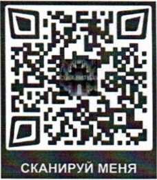 Это изображение имеет пустой атрибут alt; его имя файла - 1233.jpg